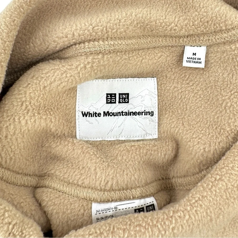 White Mountaineering x Uniqlo Beige Mock Neck Loose Fit Fleece Pullover Sweater - Picture 4 of 7